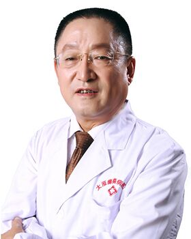 太原癲癇病醫院院長王文生